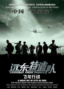 国产99黄色片